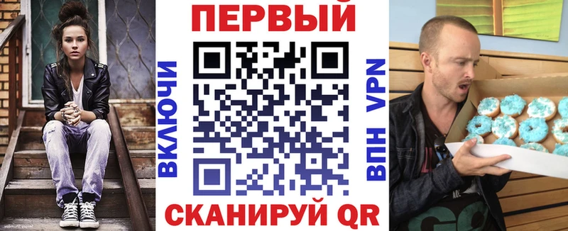 АМФЕТАМИН Розовый  Североуральск 
