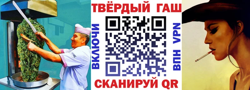 Canna-Cookies конопля  Североуральск 