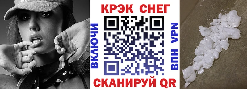 COCAIN Колумбийский  omg зеркало  Североуральск 