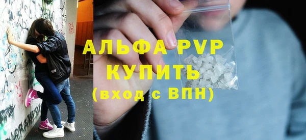 mdma Дмитров