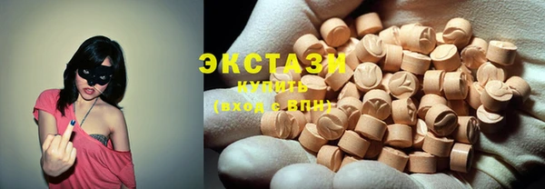 крисы Нея