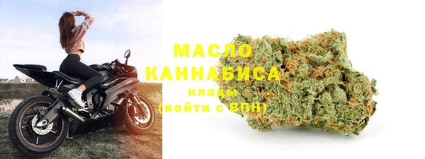 СК Нефтекумск