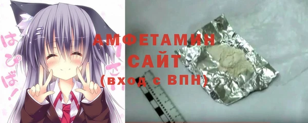 крисы Нея