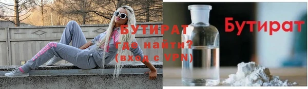 наркотики Нефтегорск
