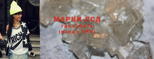 крисы Нея