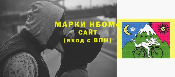 СК Нефтекумск