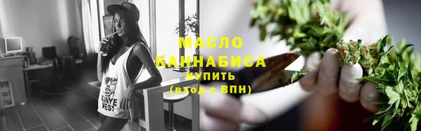 крисы Нея