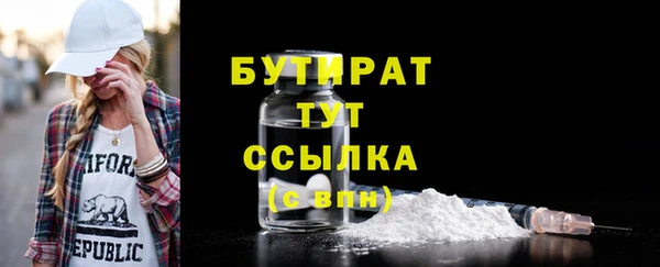 СК Нефтекумск