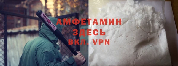 крисы Нея