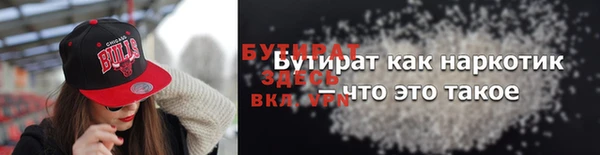 СК Нефтекумск