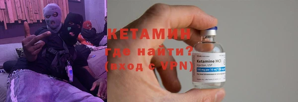 крисы Нея