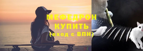 СК Нефтекумск