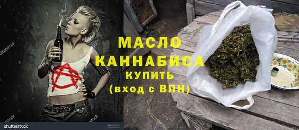 СК Нефтекумск
