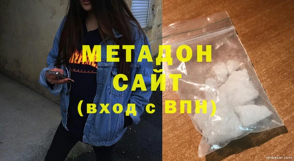 наркотики Нефтегорск