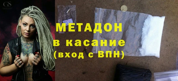 СК Нефтекумск