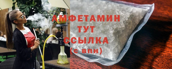 наркотики Нефтегорск