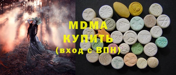 наркотики Нефтегорск