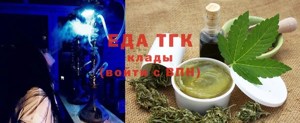 Альфа ПВП Беслан