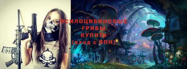 наркотики Нефтегорск
