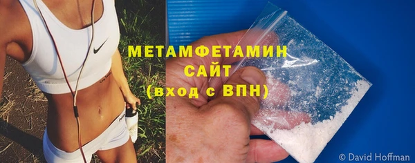 наркотики Нефтегорск