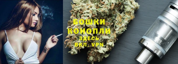 наркотики Нефтегорск