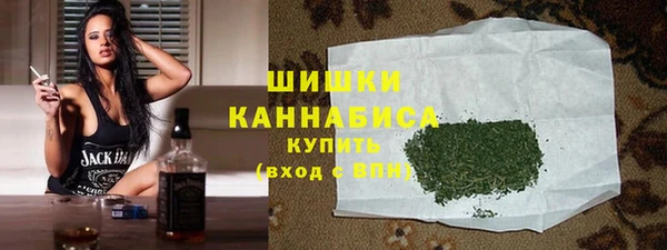 mdma Дмитров