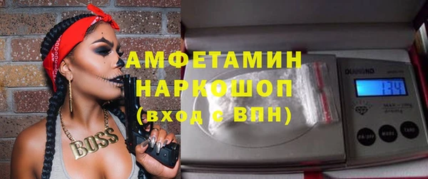 крисы Нея