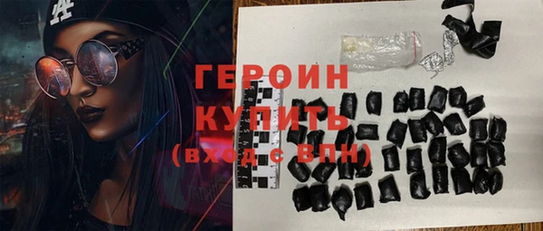 крисы Нея