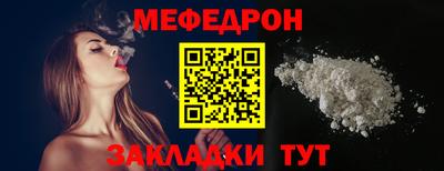 экстази Гагарин