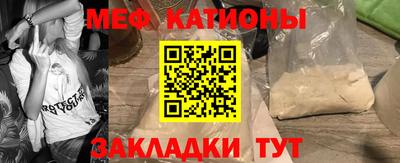 экстази Гагарин