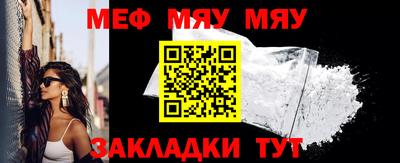 mdma Гатчина
