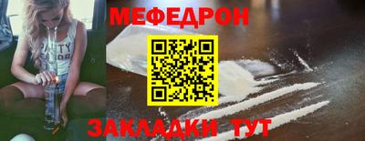 экстази Гагарин