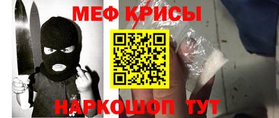 экстази Гагарин