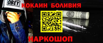 mdma Гатчина