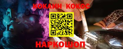 mdma Гатчина