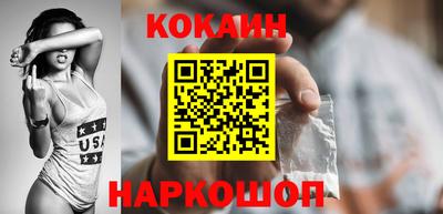mdma Гатчина