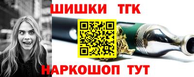mdma Гатчина