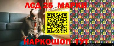 экстази Гагарин
