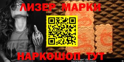 mdma Гатчина