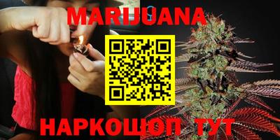 mdma Гатчина