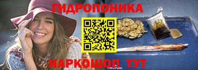 экстази Гагарин