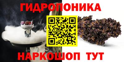 mdma Гатчина