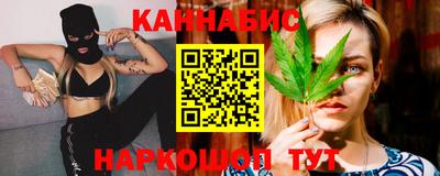 экстази Гагарин
