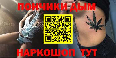 mdma Гатчина