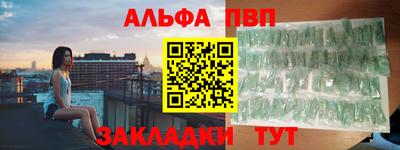 2c-b Гай