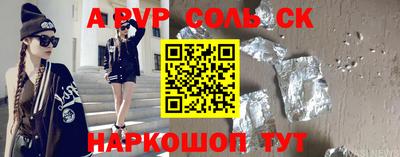 экстази Гагарин