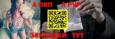 mdma Гатчина