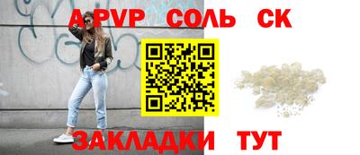экстази Гагарин