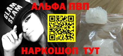 экстази Гагарин