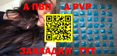 mdma Гатчина